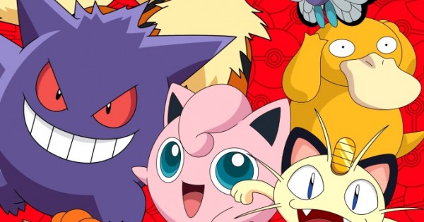 Crayola Pokemon 18page Giant Colouring Book